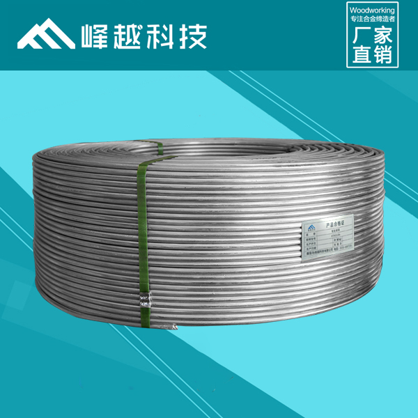 鋁鈦碳鈧合金卷